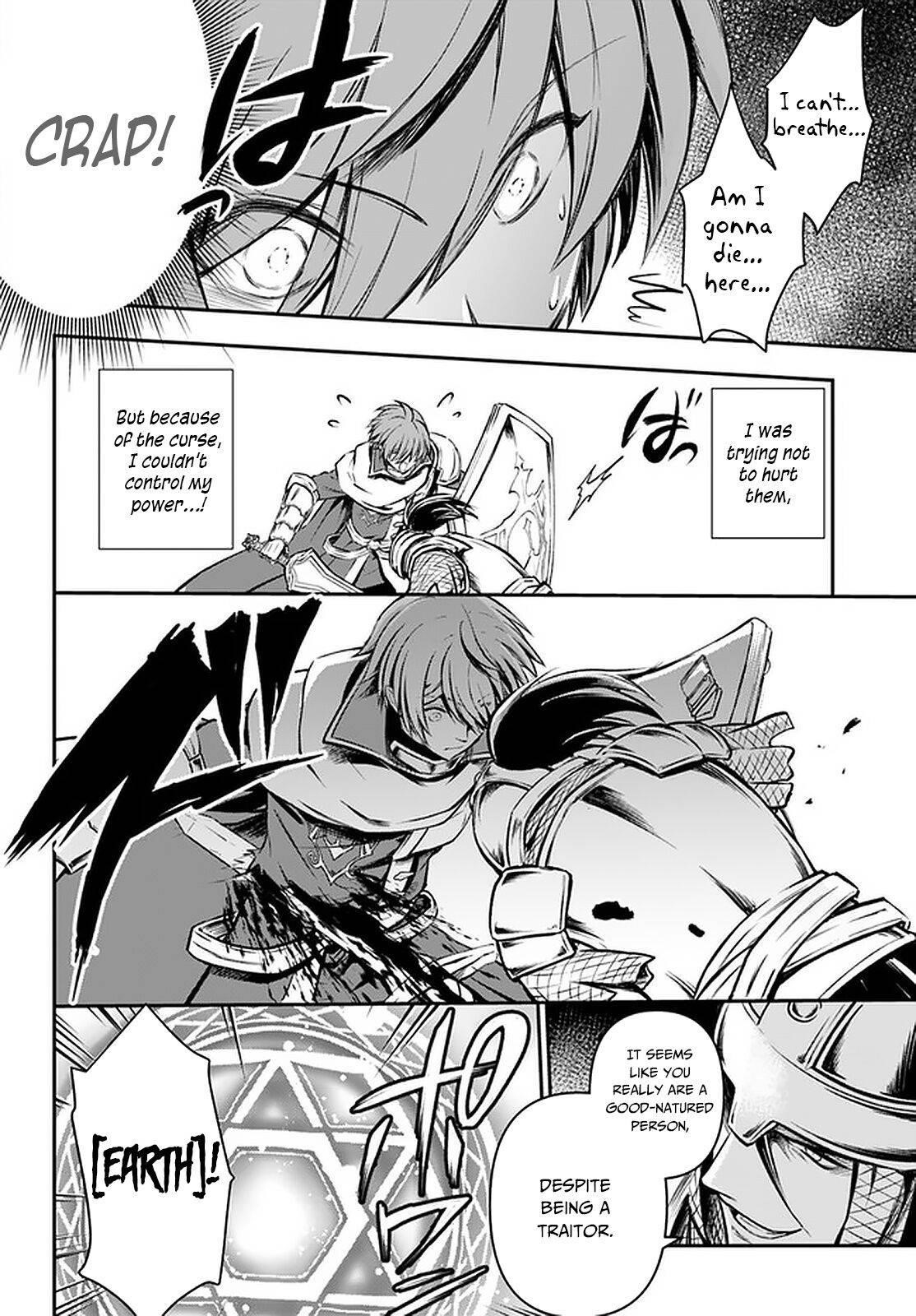 Kanzen Kaihi Healer No Kiseki Chapter 24 - Page 22 in English
