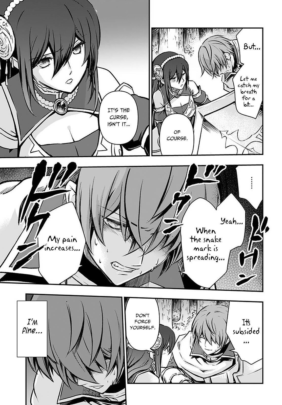 Kanzen Kaihi Healer No Kiseki Chapter 24 - Page 25 in English