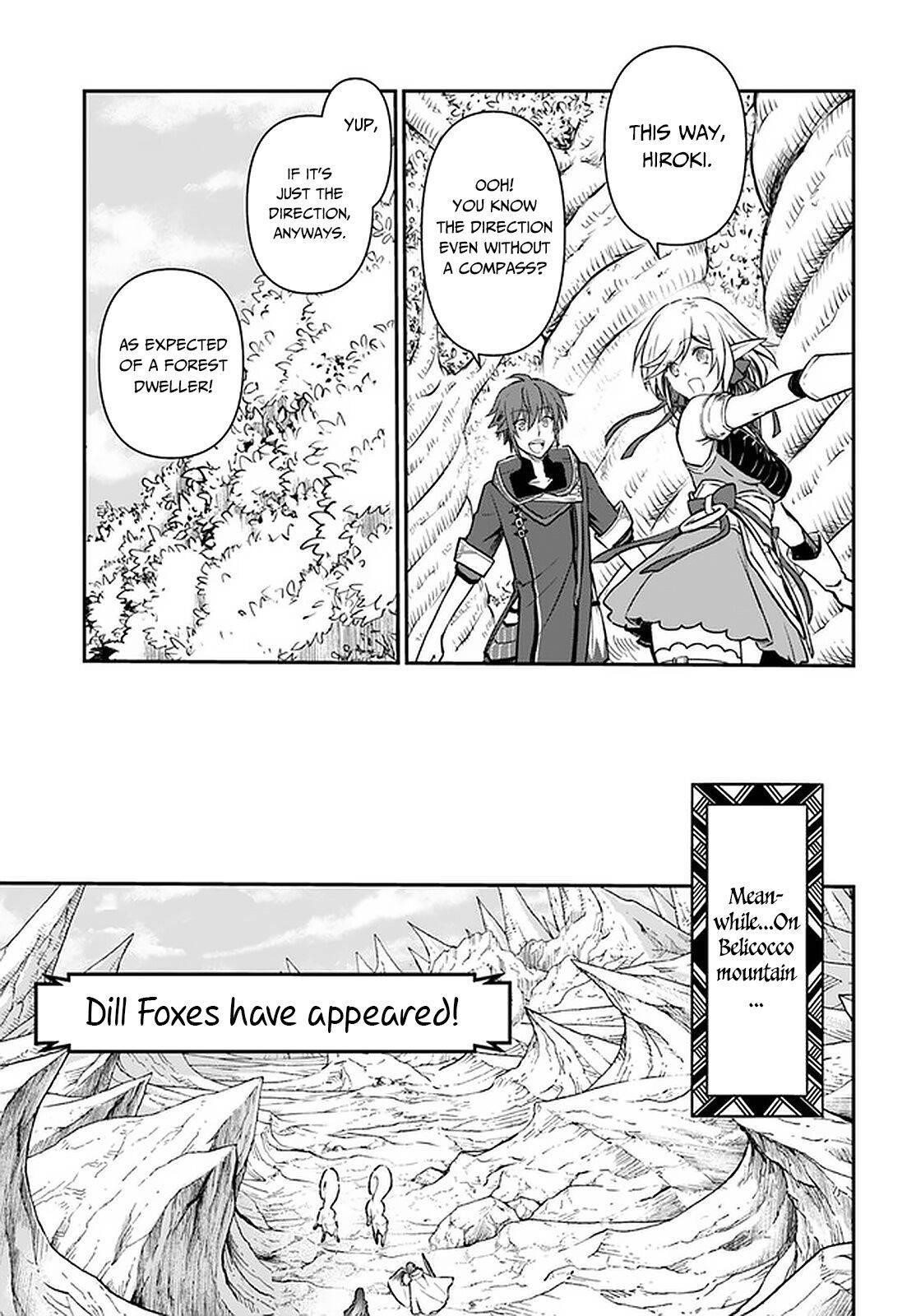 Kanzen Kaihi Healer No Kiseki Chapter 24 - Page 7 in English