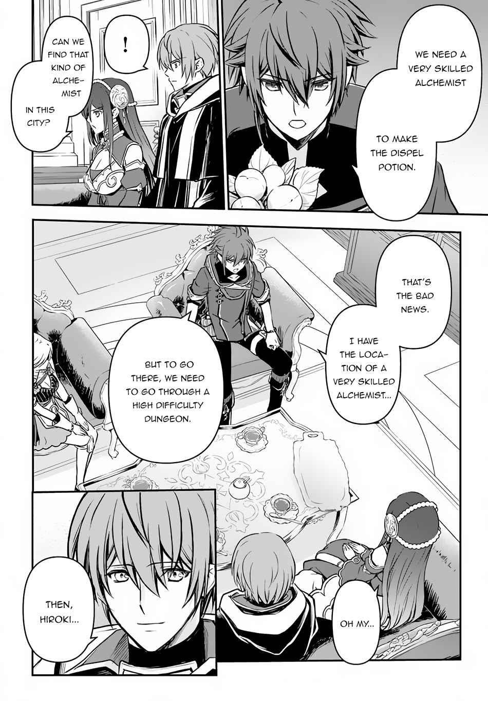 Kanzen Kaihi Healer No Kiseki Chapter 25 - Page 18 in English