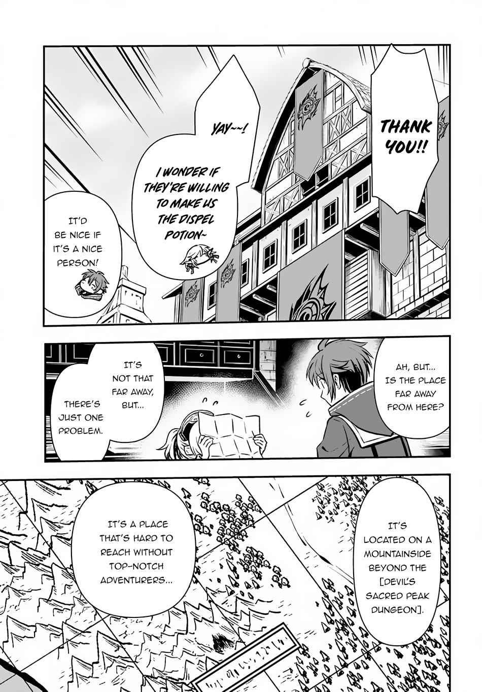 Kanzen Kaihi Healer No Kiseki Chapter 25 - Page 5 in English