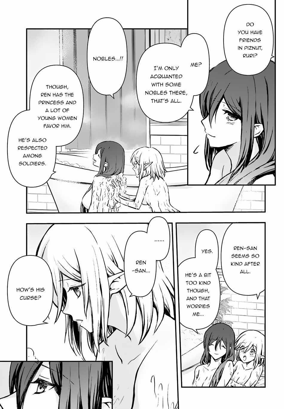 Kanzen Kaihi Healer No Kiseki Chapter 26 - Page 16 in English