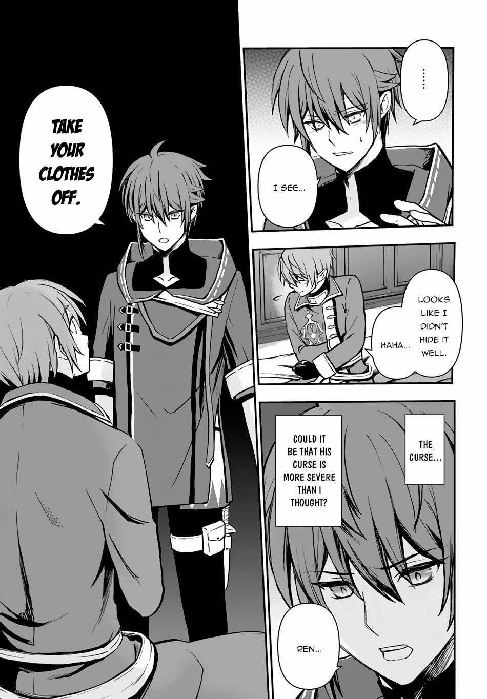 Kanzen Kaihi Healer No Kiseki Chapter 26 - Page 6 in English