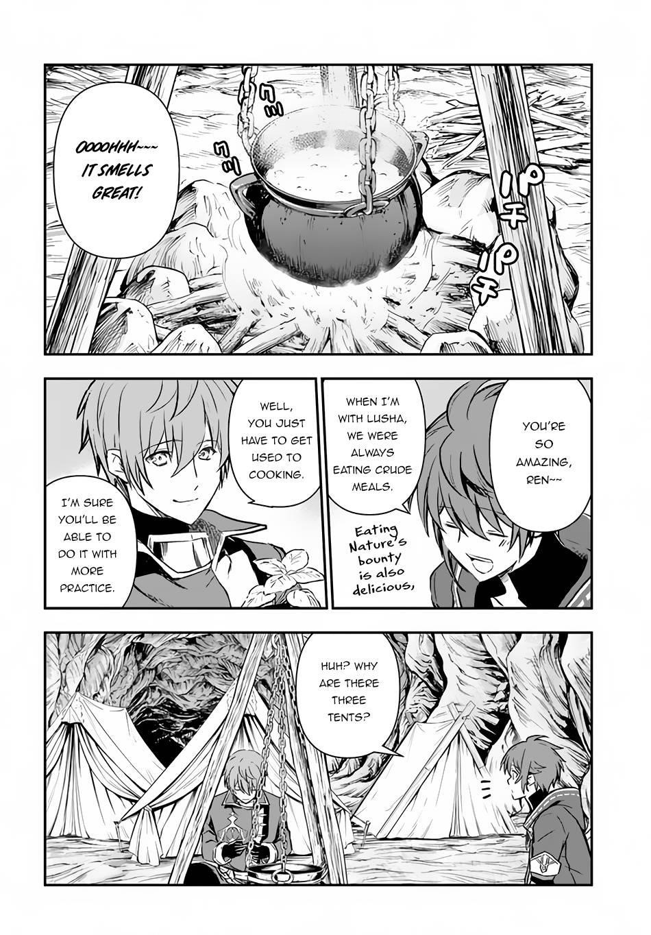 Kanzen Kaihi Healer No Kiseki Chapter 28 - Page 12 in English