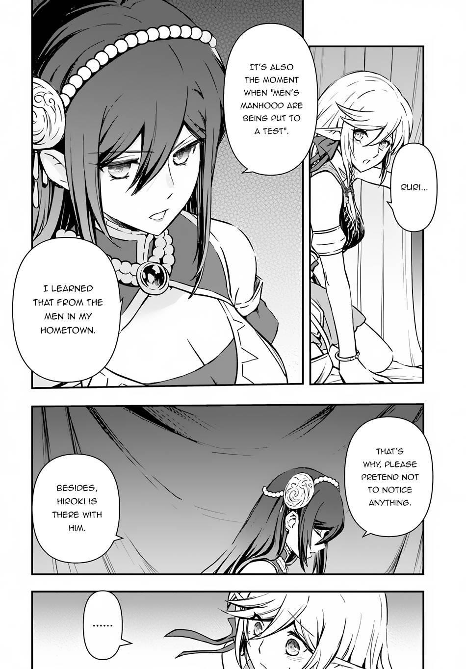 Kanzen Kaihi Healer No Kiseki Chapter 28 - Page 18 in English