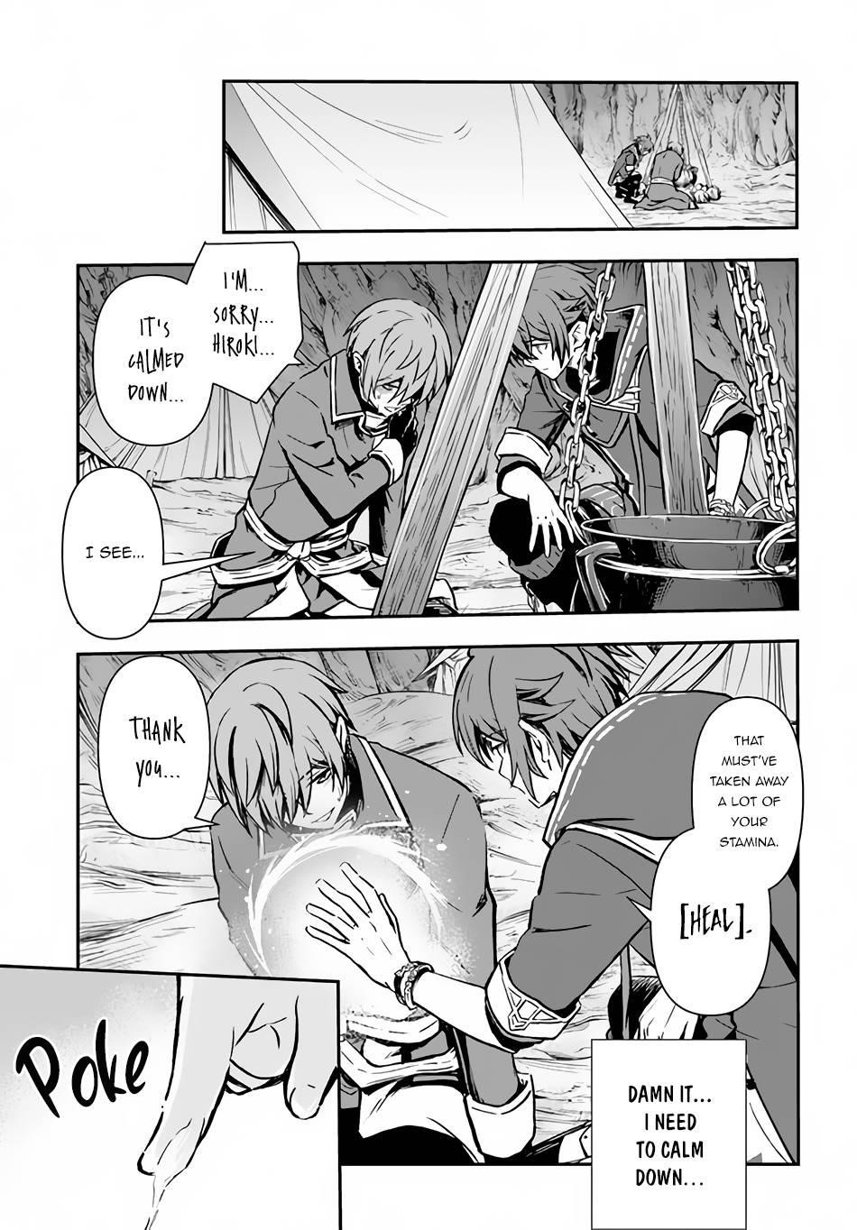 Kanzen Kaihi Healer No Kiseki Chapter 28 - Page 19 in English