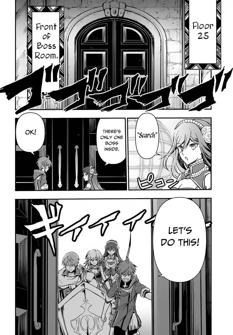 Kanzen Kaihi Healer No Kiseki Chapter 29 - Page 6 in English