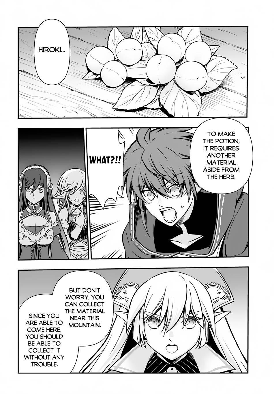 Kanzen Kaihi Healer No Kiseki Chapter 30 - Page 14 in English