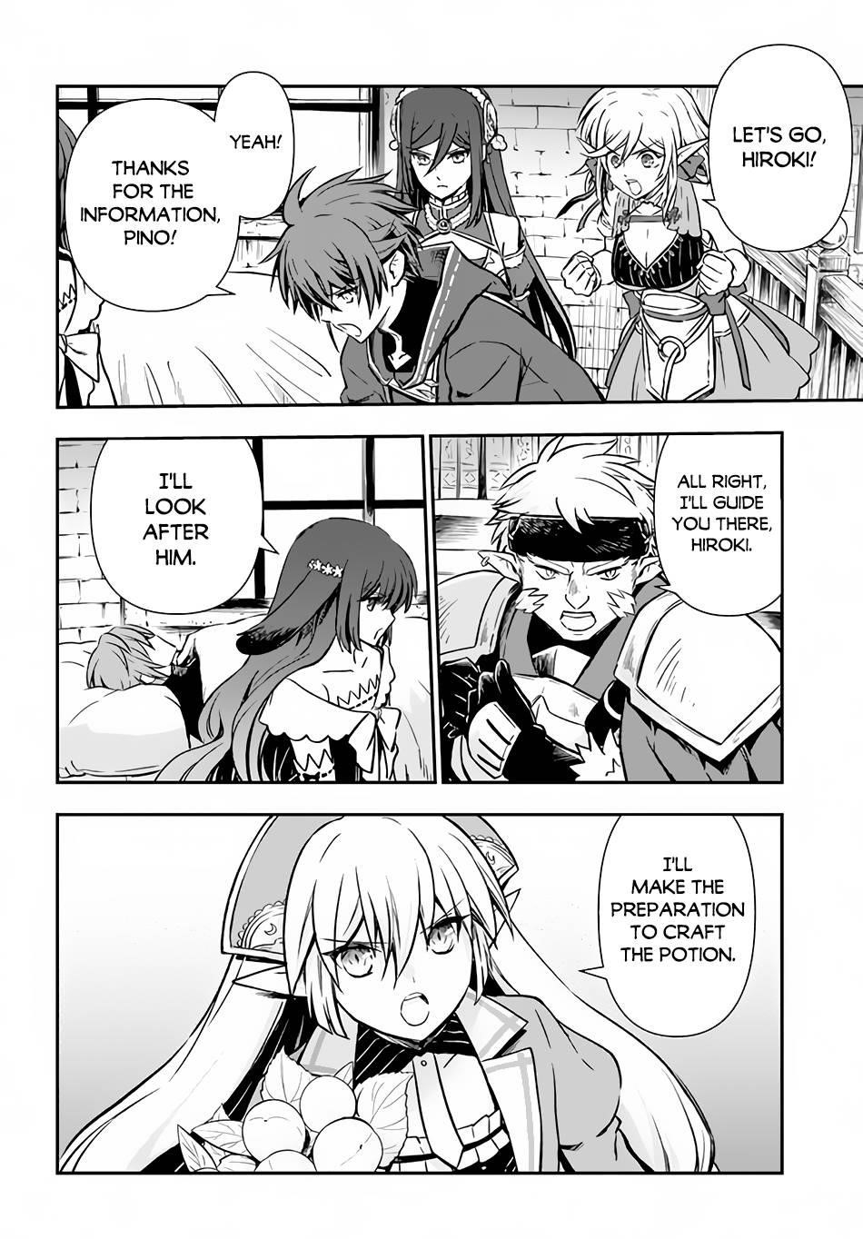 Kanzen Kaihi Healer No Kiseki Chapter 30 - Page 16 in English