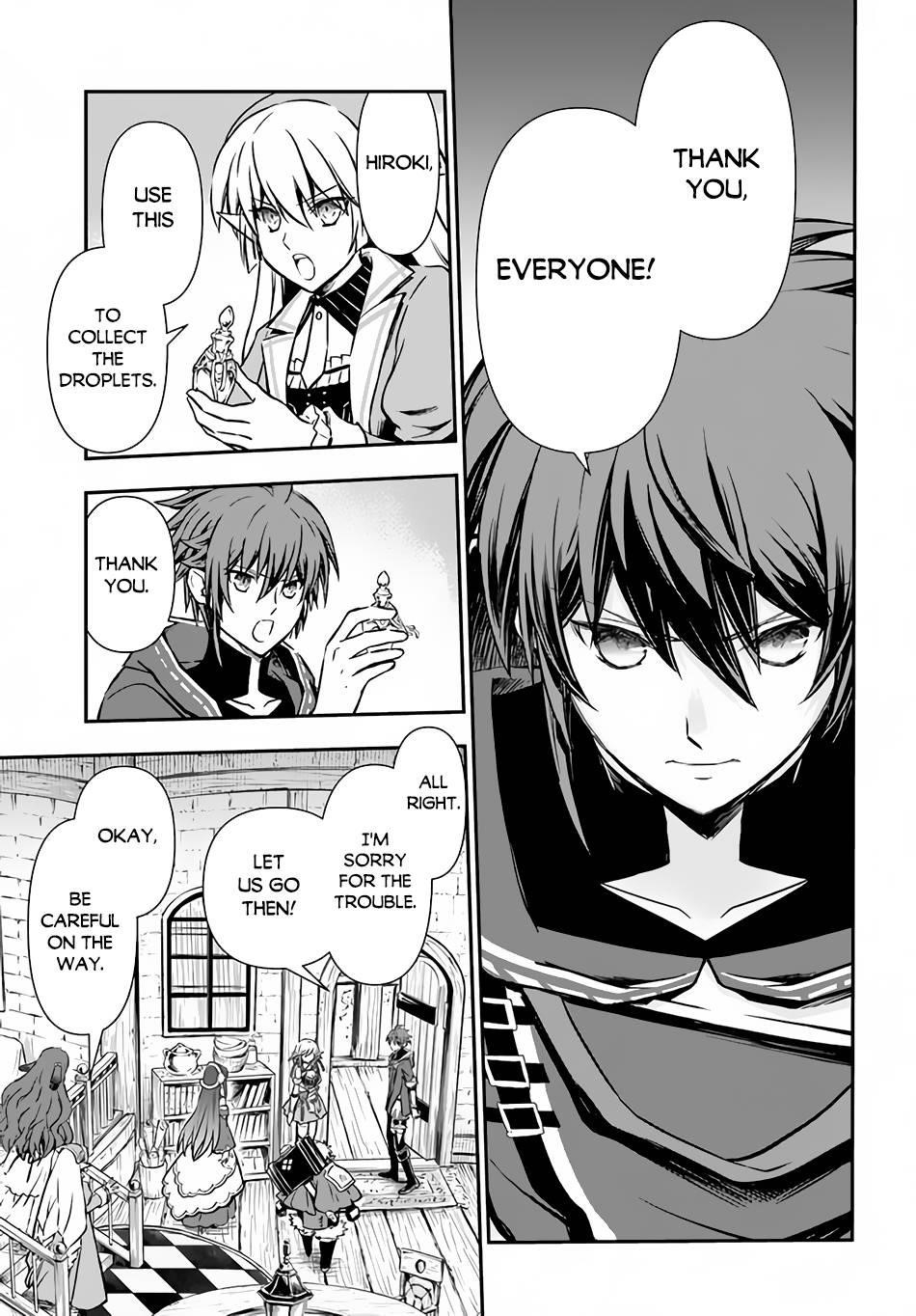Kanzen Kaihi Healer No Kiseki Chapter 30 - Page 17 in English