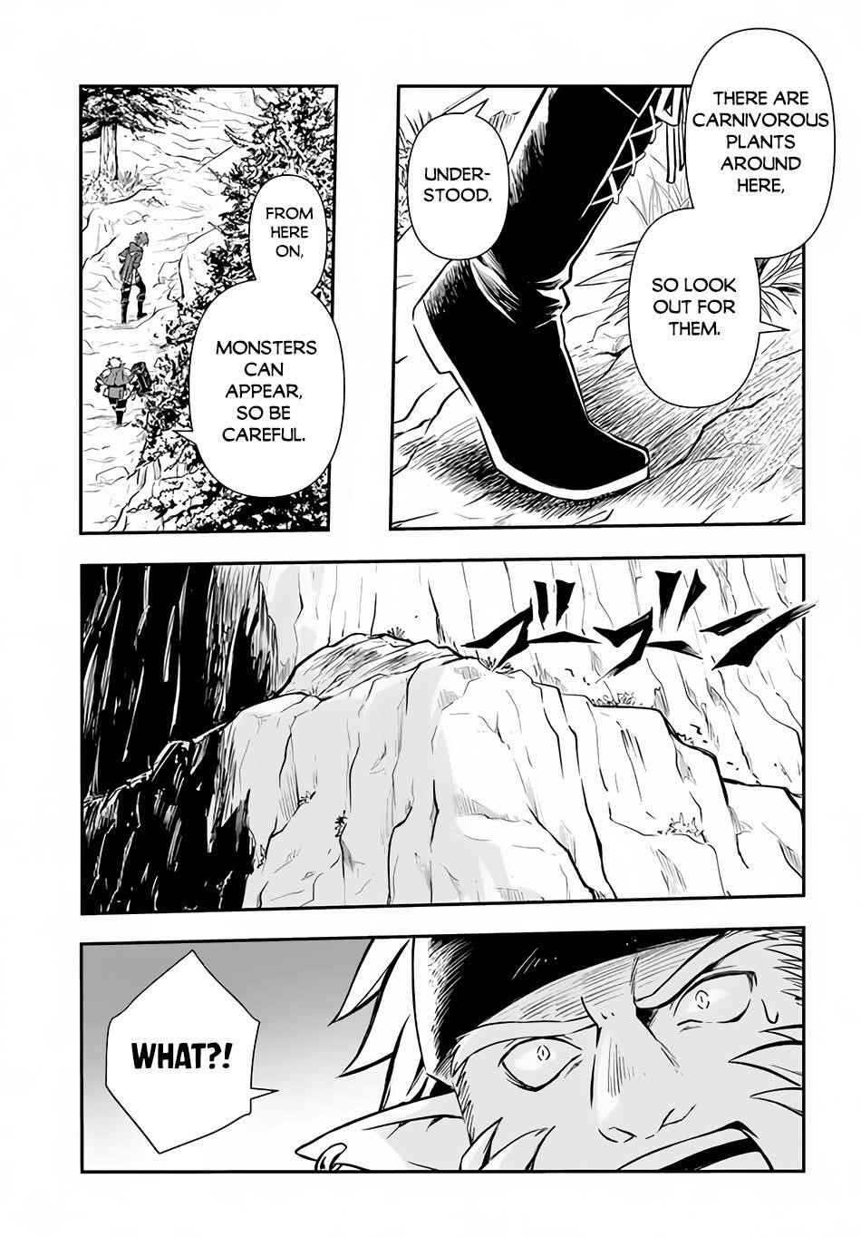 Kanzen Kaihi Healer No Kiseki Chapter 30 - Page 19 in English