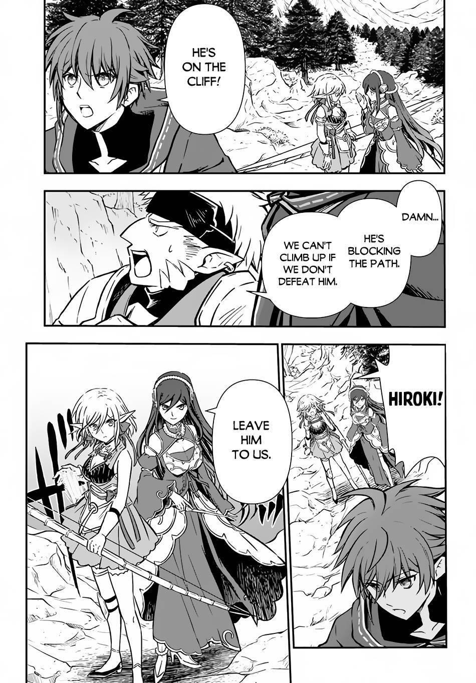 Kanzen Kaihi Healer No Kiseki Chapter 30 - Page 21 in English
