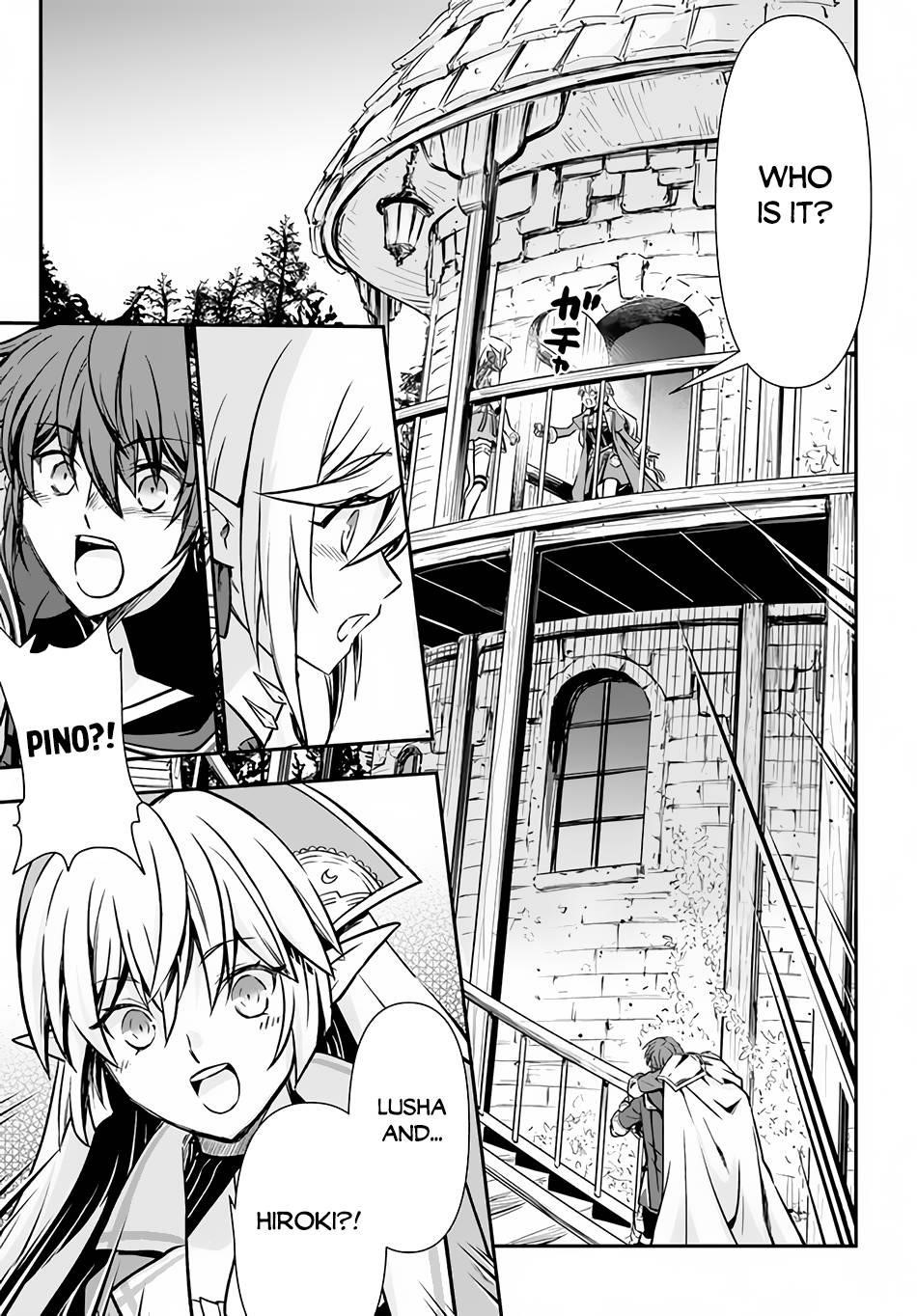 Kanzen Kaihi Healer No Kiseki Chapter 30 - Page 7 in English