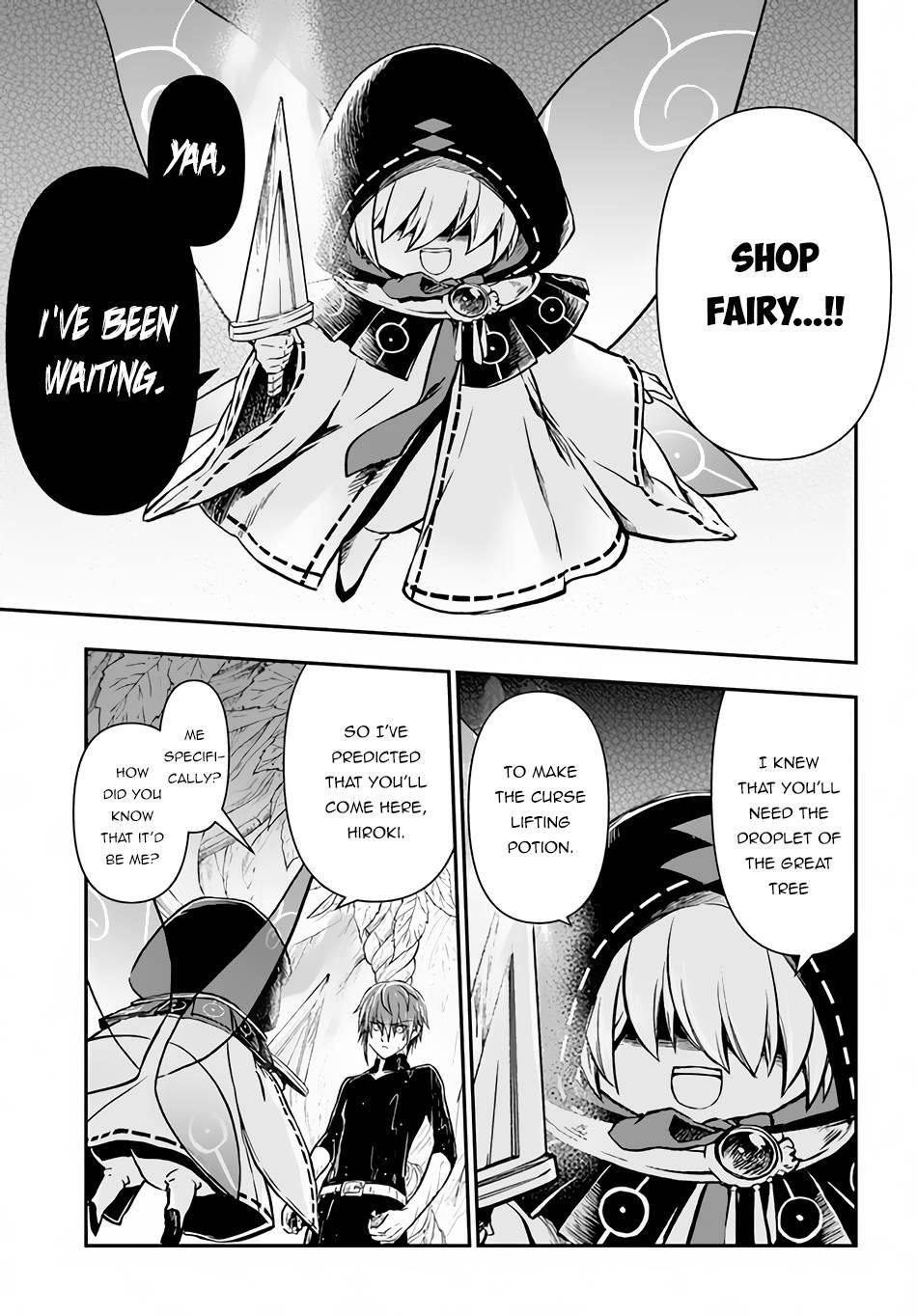 Kanzen Kaihi Healer No Kiseki Chapter 31 - Page 16 in English