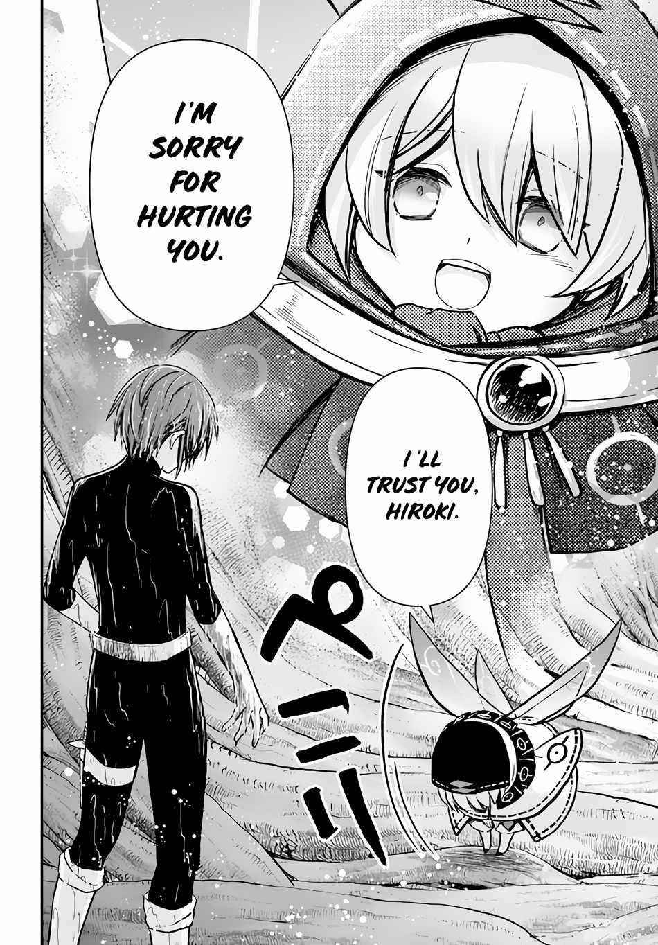 Kanzen Kaihi Healer No Kiseki Chapter 32 - Page 12 in English