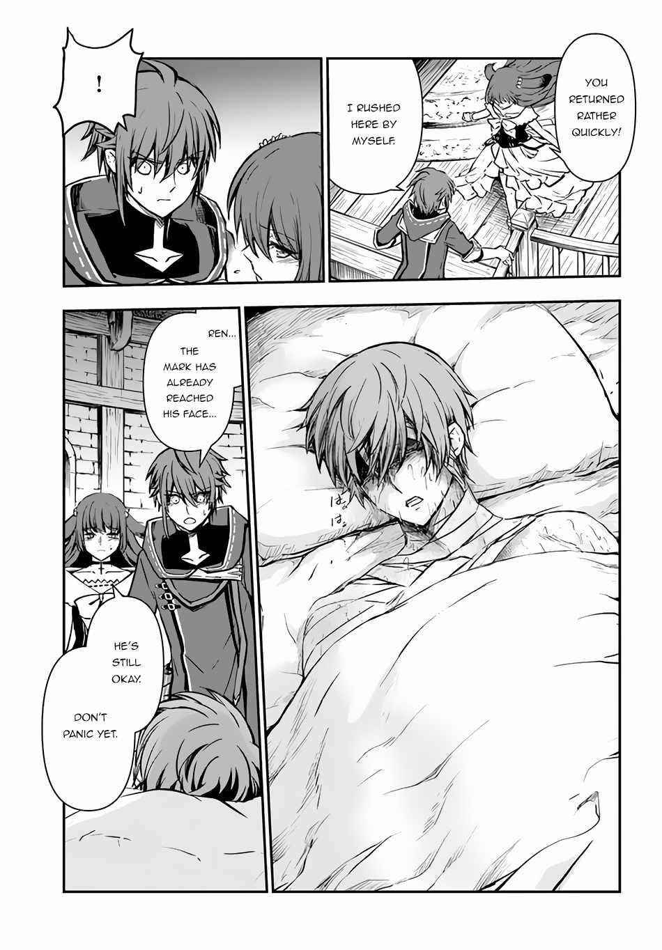 Kanzen Kaihi Healer No Kiseki Chapter 32 - Page 21 in English
