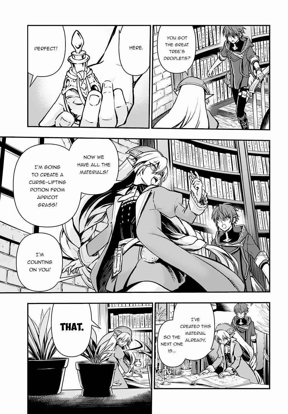 Kanzen Kaihi Healer No Kiseki Chapter 32 - Page 23 in English