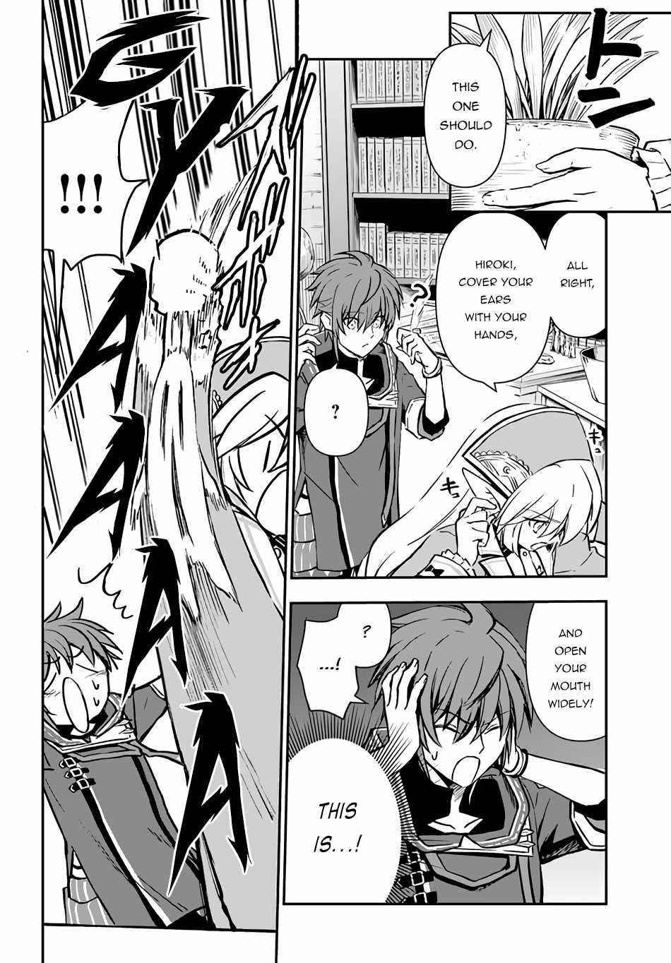Kanzen Kaihi Healer No Kiseki Chapter 32 - Page 24 in English