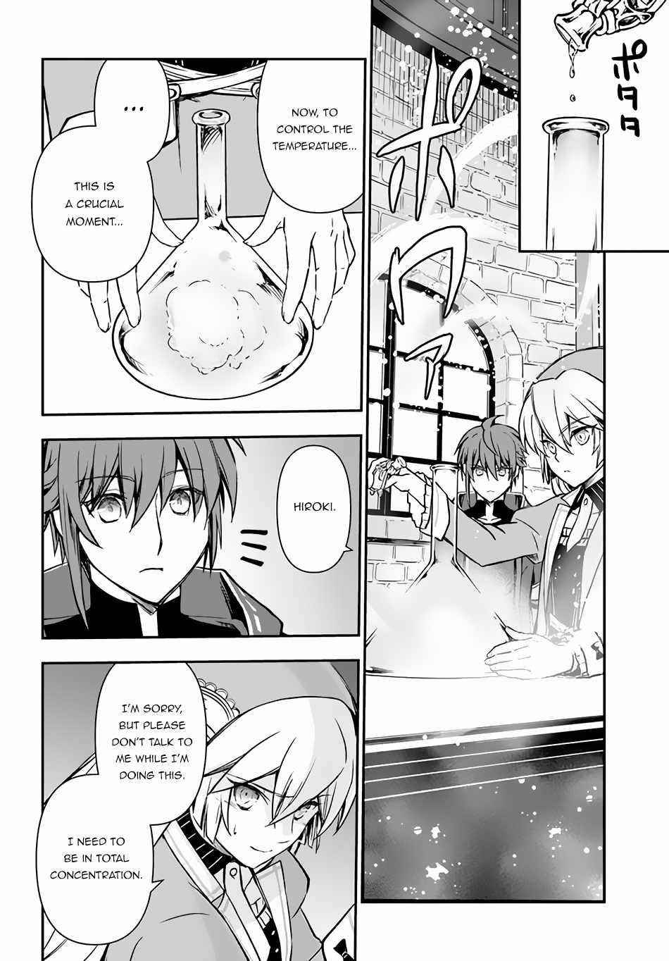 Kanzen Kaihi Healer No Kiseki Chapter 32 - Page 30 in English
