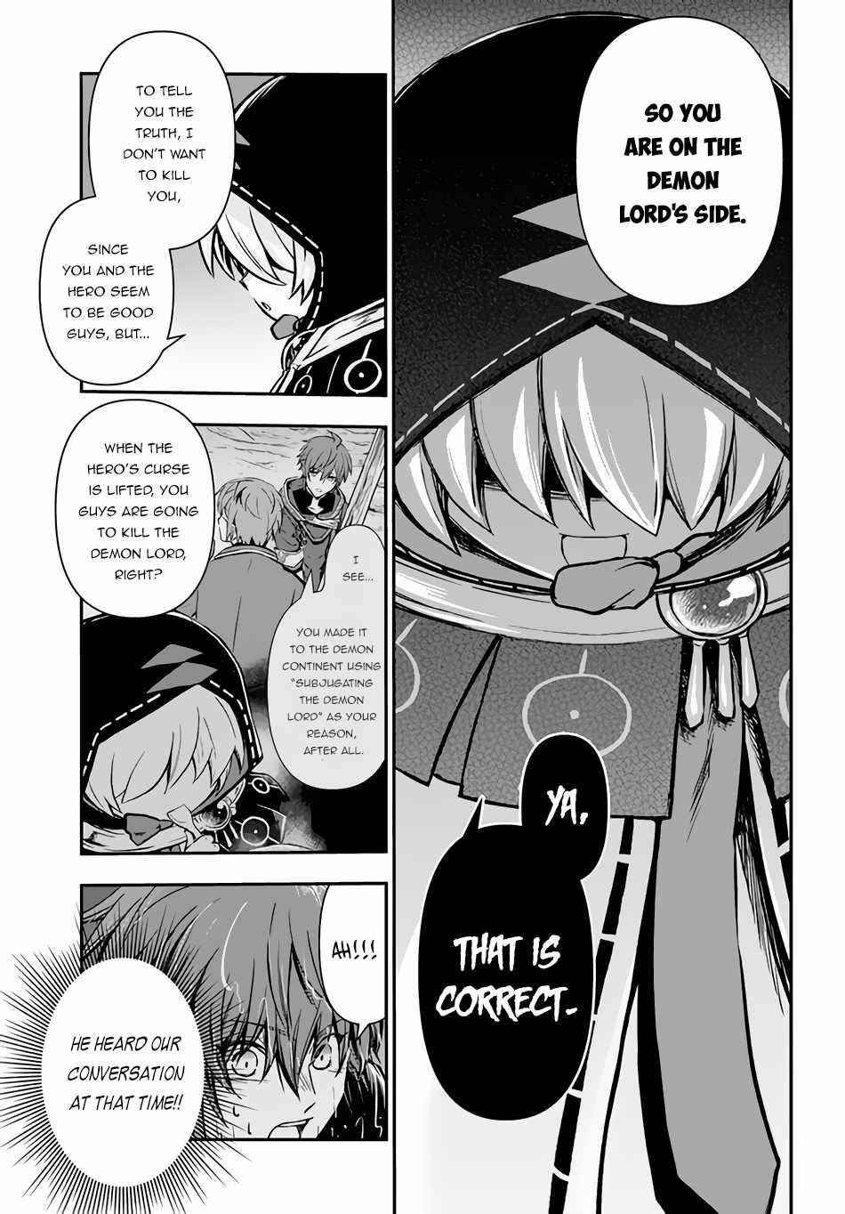 Kanzen Kaihi Healer No Kiseki Chapter 32 - Page 5 in English