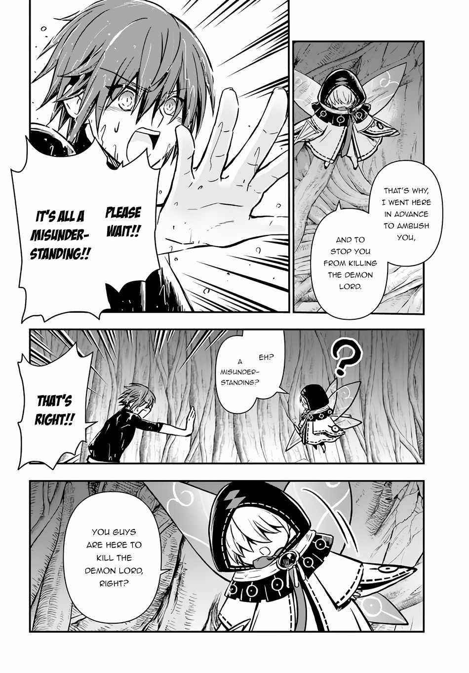 Kanzen Kaihi Healer No Kiseki Chapter 32 - Page 6 in English