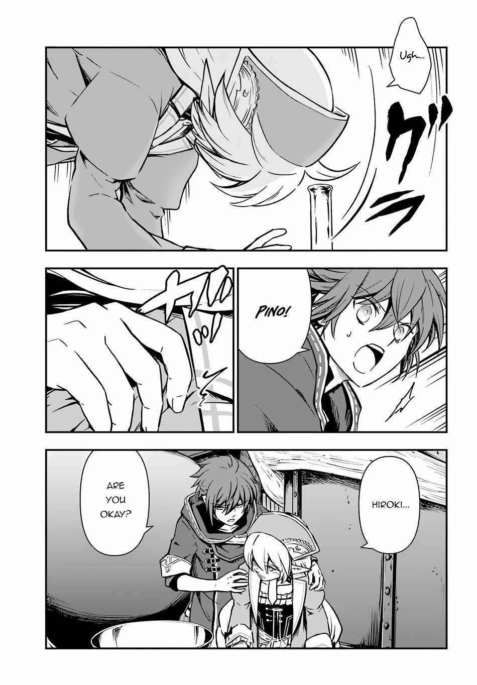 Kanzen Kaihi Healer No Kiseki Chapter 33 - Page 5 in English