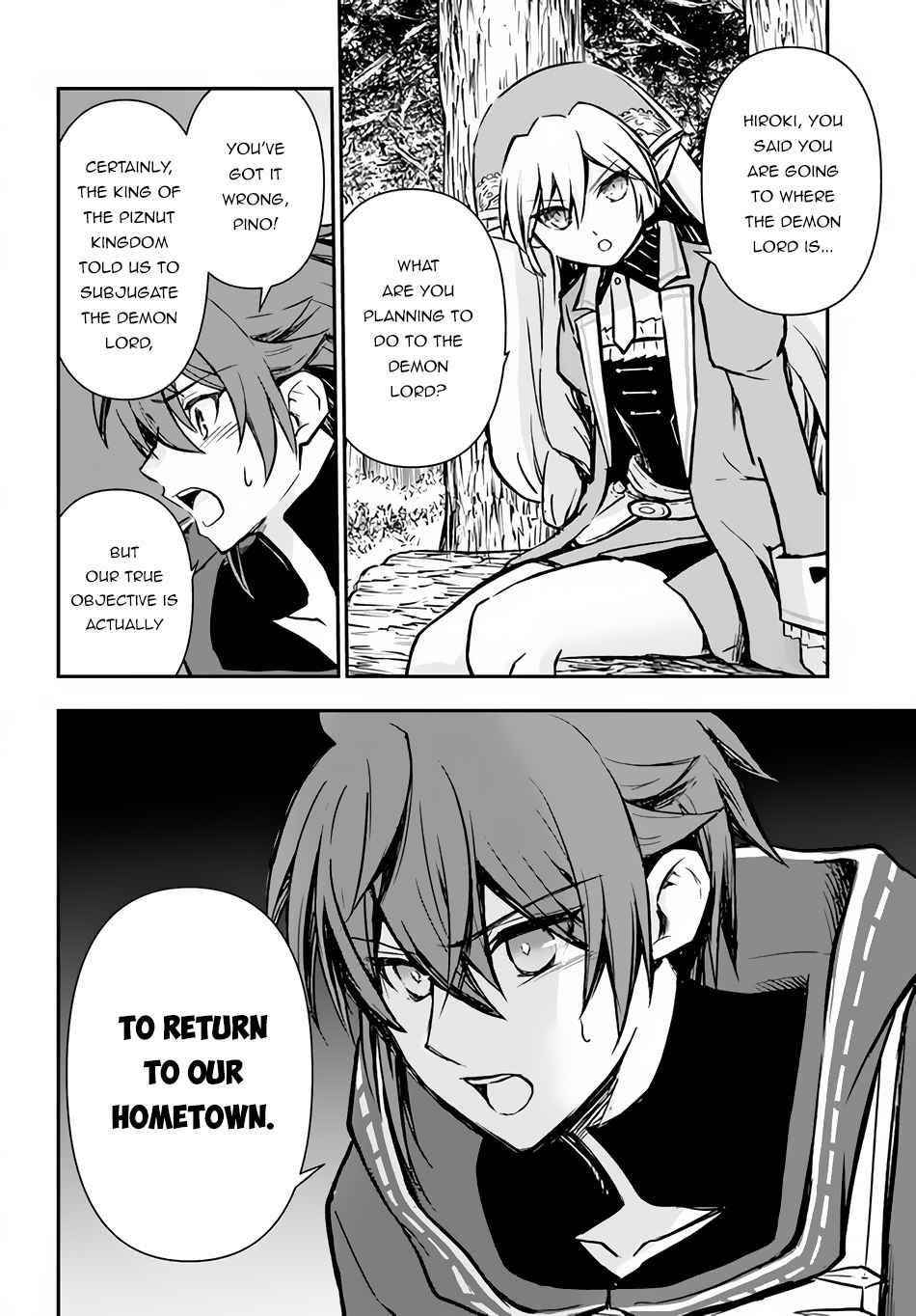 Kanzen Kaihi Healer No Kiseki Chapter 34 - Page 12 in English