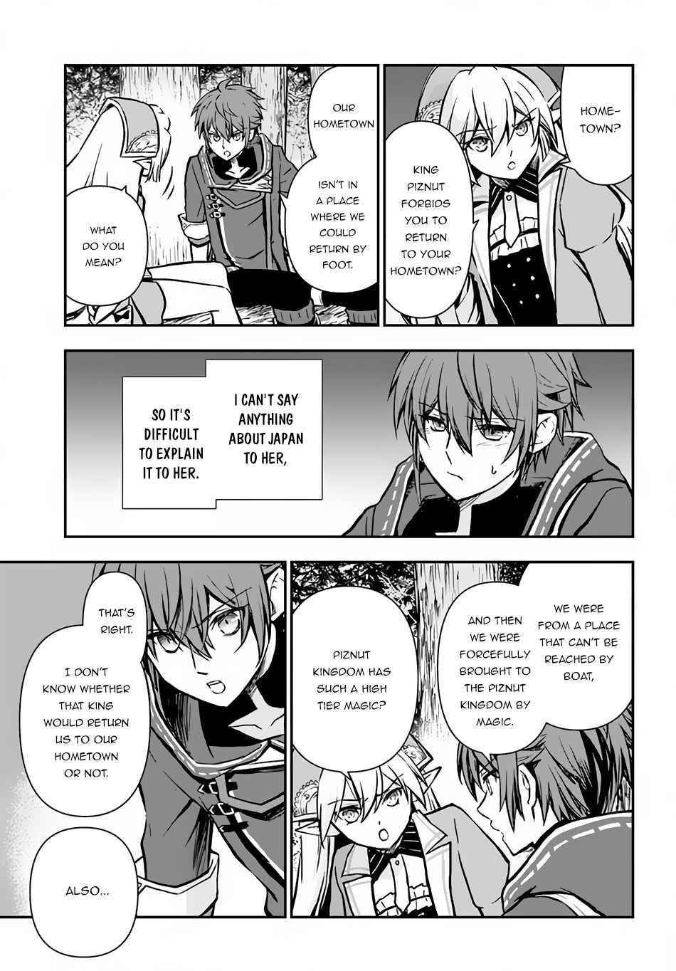 Kanzen Kaihi Healer No Kiseki Chapter 34 - Page 13 in English