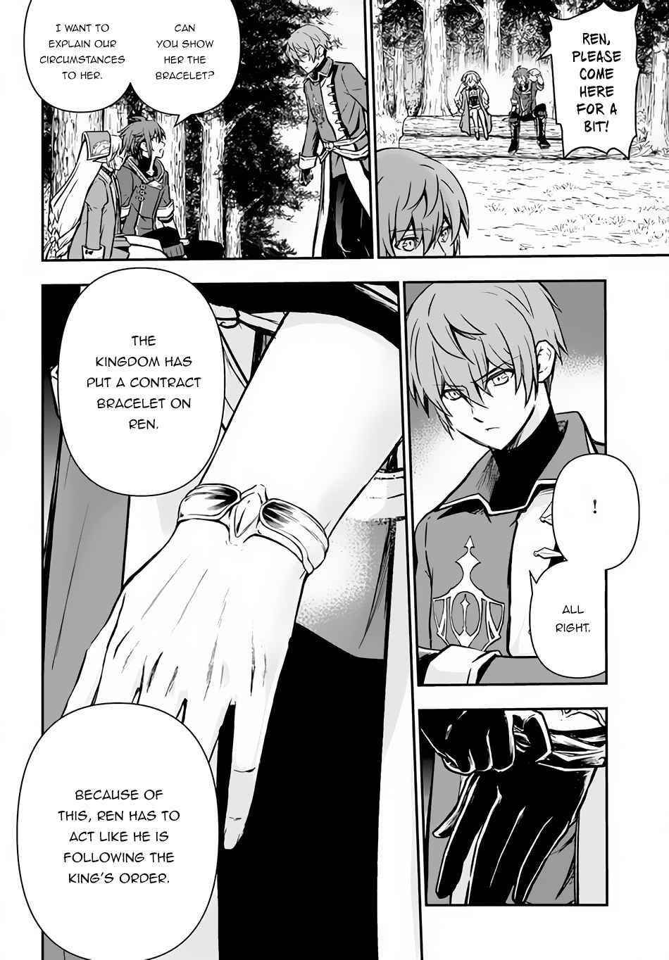 Kanzen Kaihi Healer No Kiseki Chapter 34 - Page 14 in English