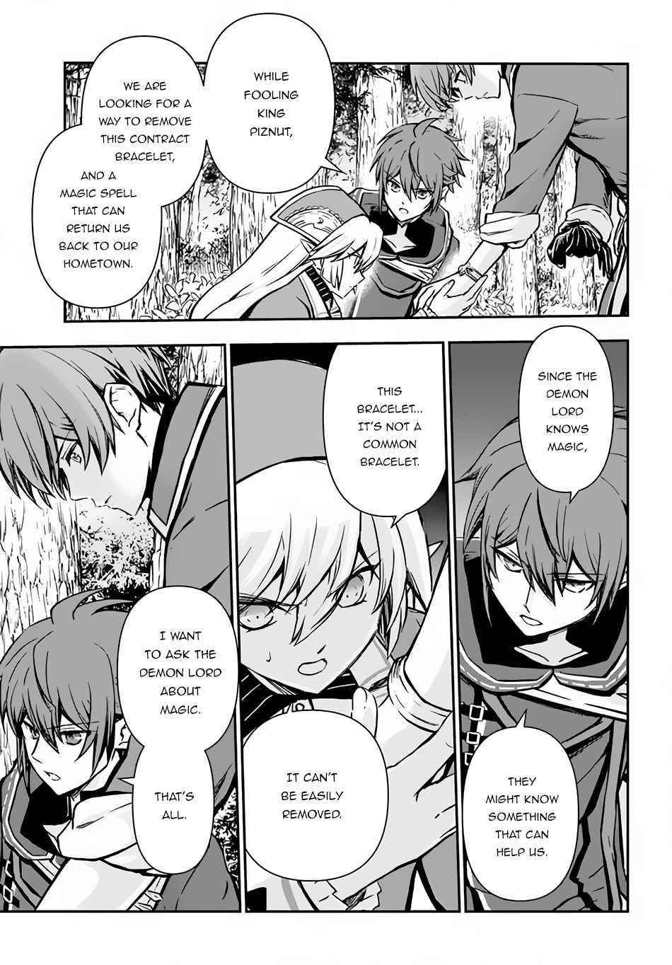 Kanzen Kaihi Healer No Kiseki Chapter 34 - Page 15 in English