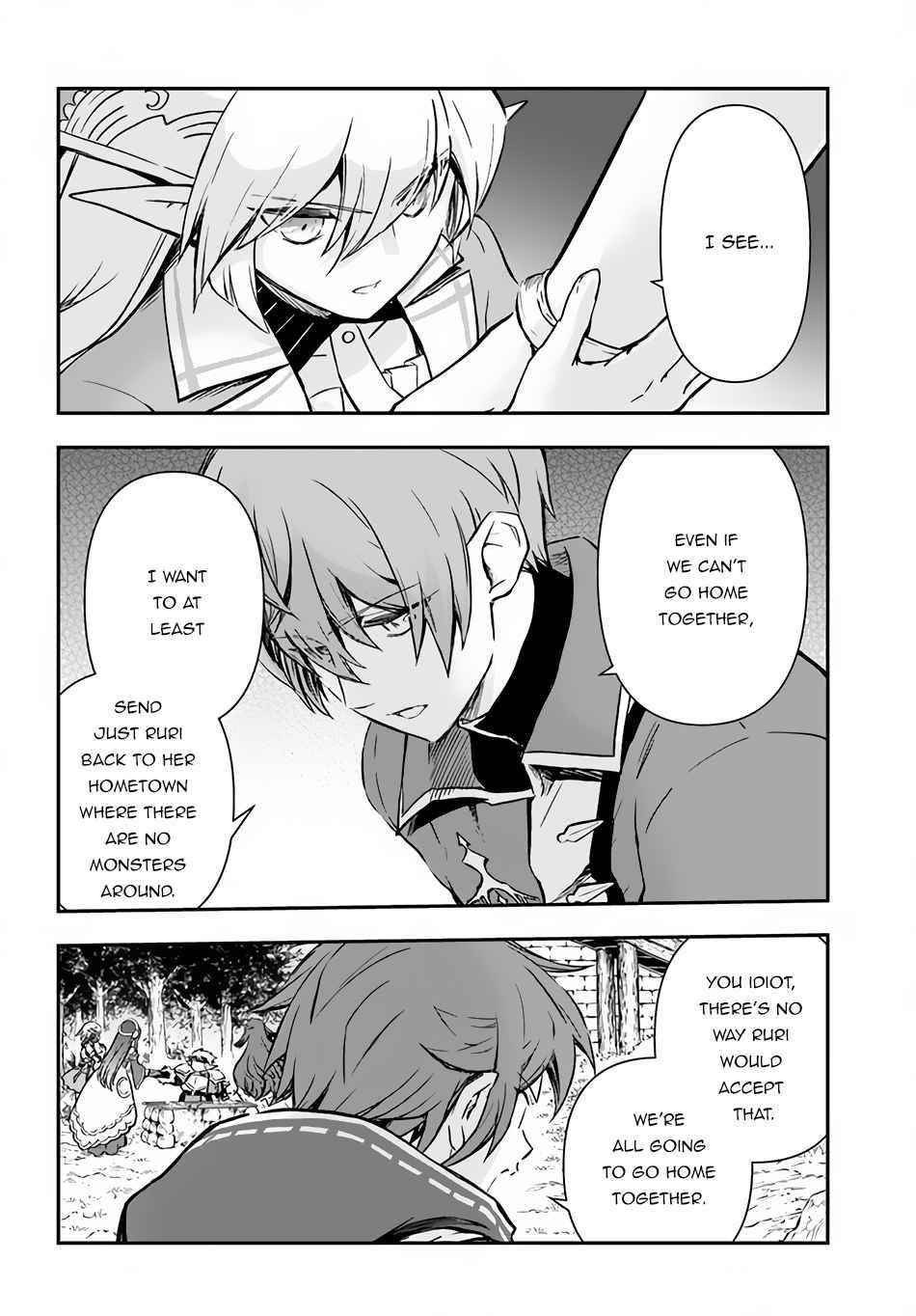 Kanzen Kaihi Healer No Kiseki Chapter 34 - Page 16 in English