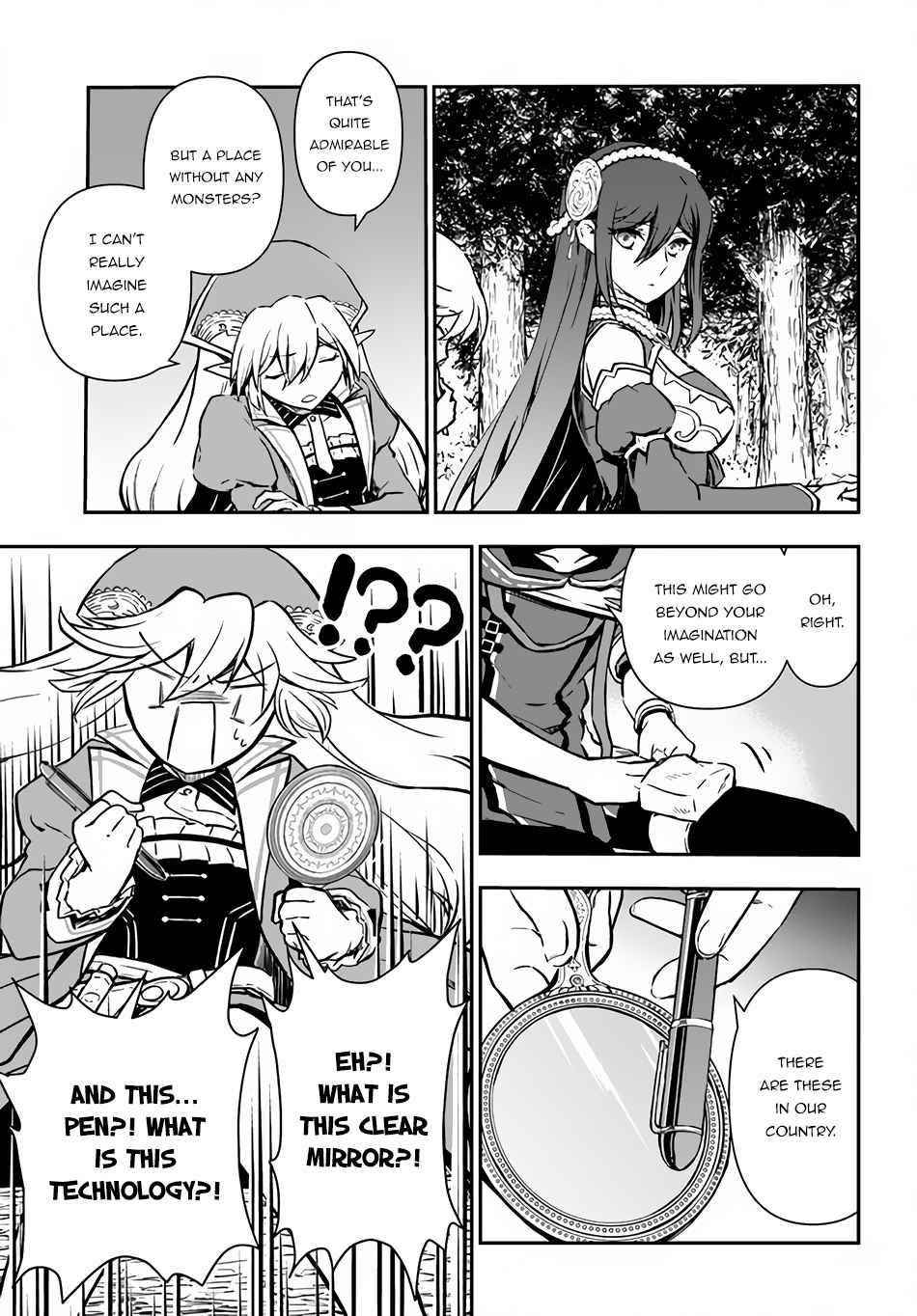 Kanzen Kaihi Healer No Kiseki Chapter 34 - Page 17 in English