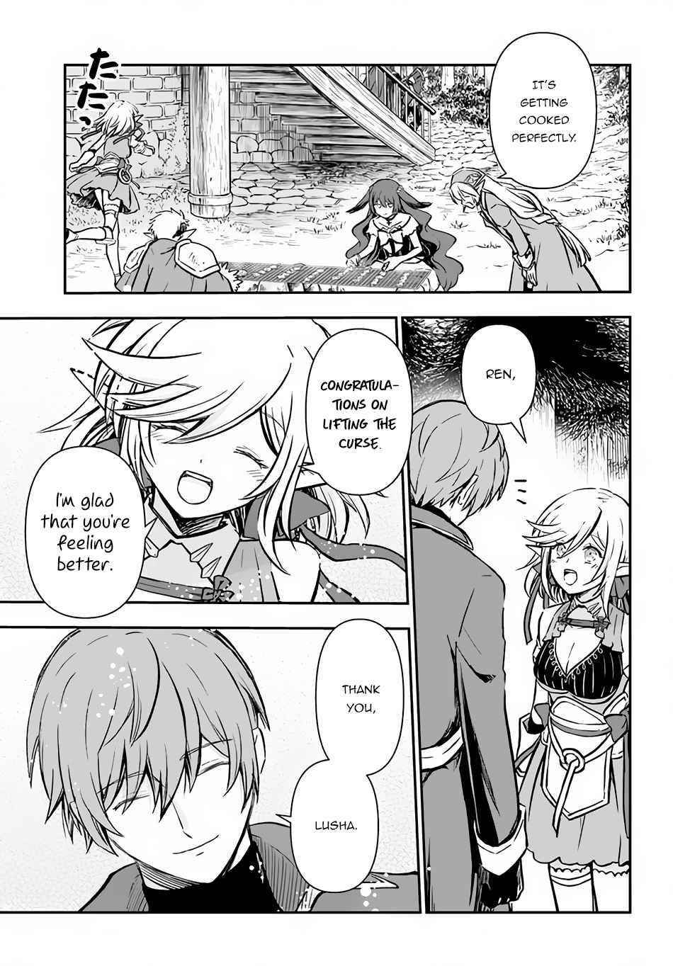Kanzen Kaihi Healer No Kiseki Chapter 34 - Page 5 in English