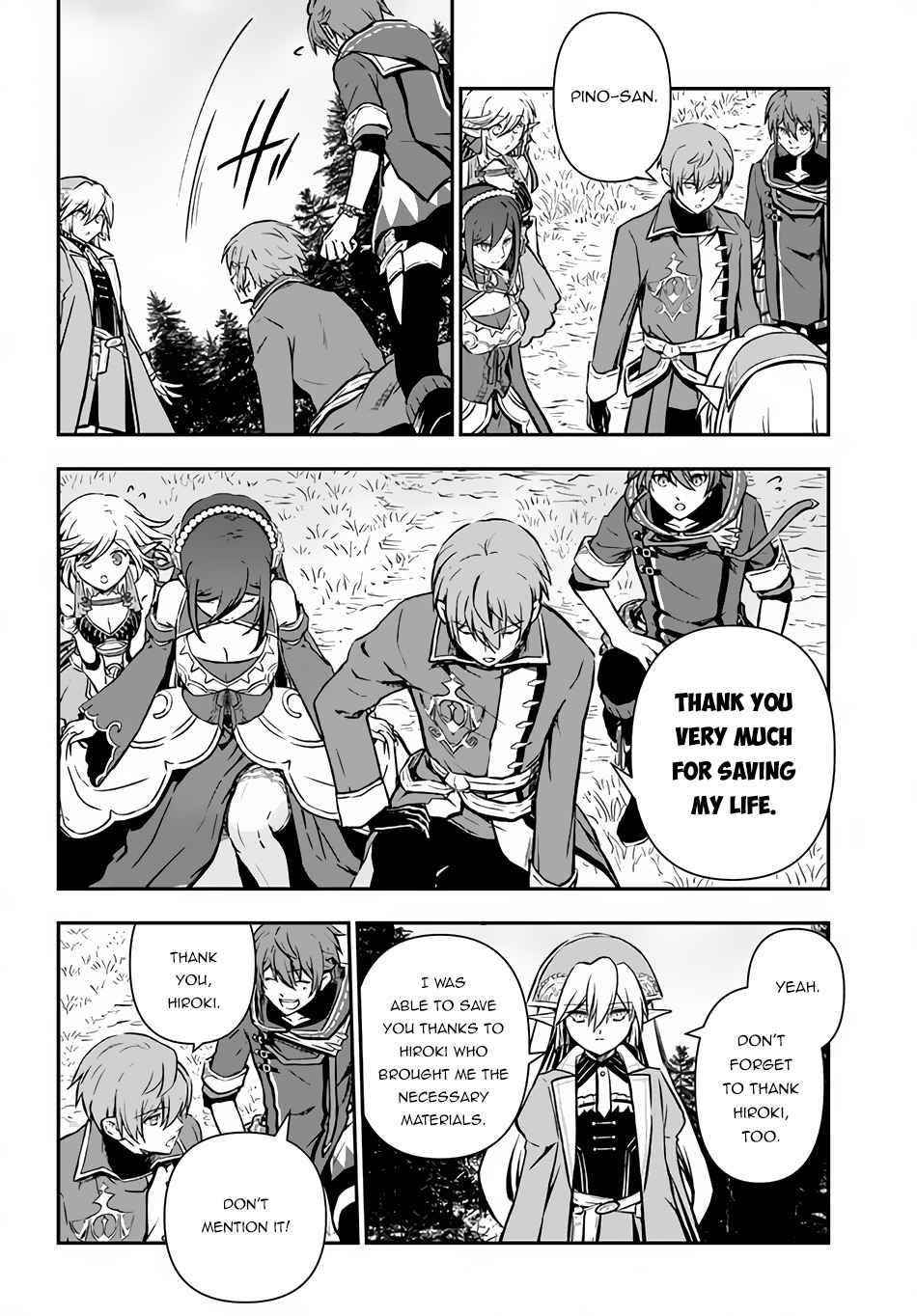 Kanzen Kaihi Healer No Kiseki Chapter 34 - Page 6 in English