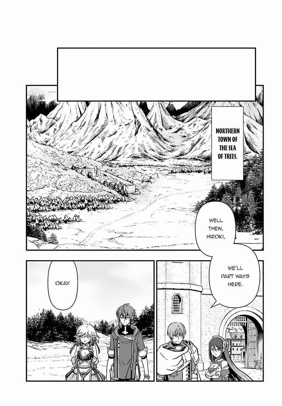Kanzen Kaihi Healer No Kiseki Chapter 35 - Page 15 in English