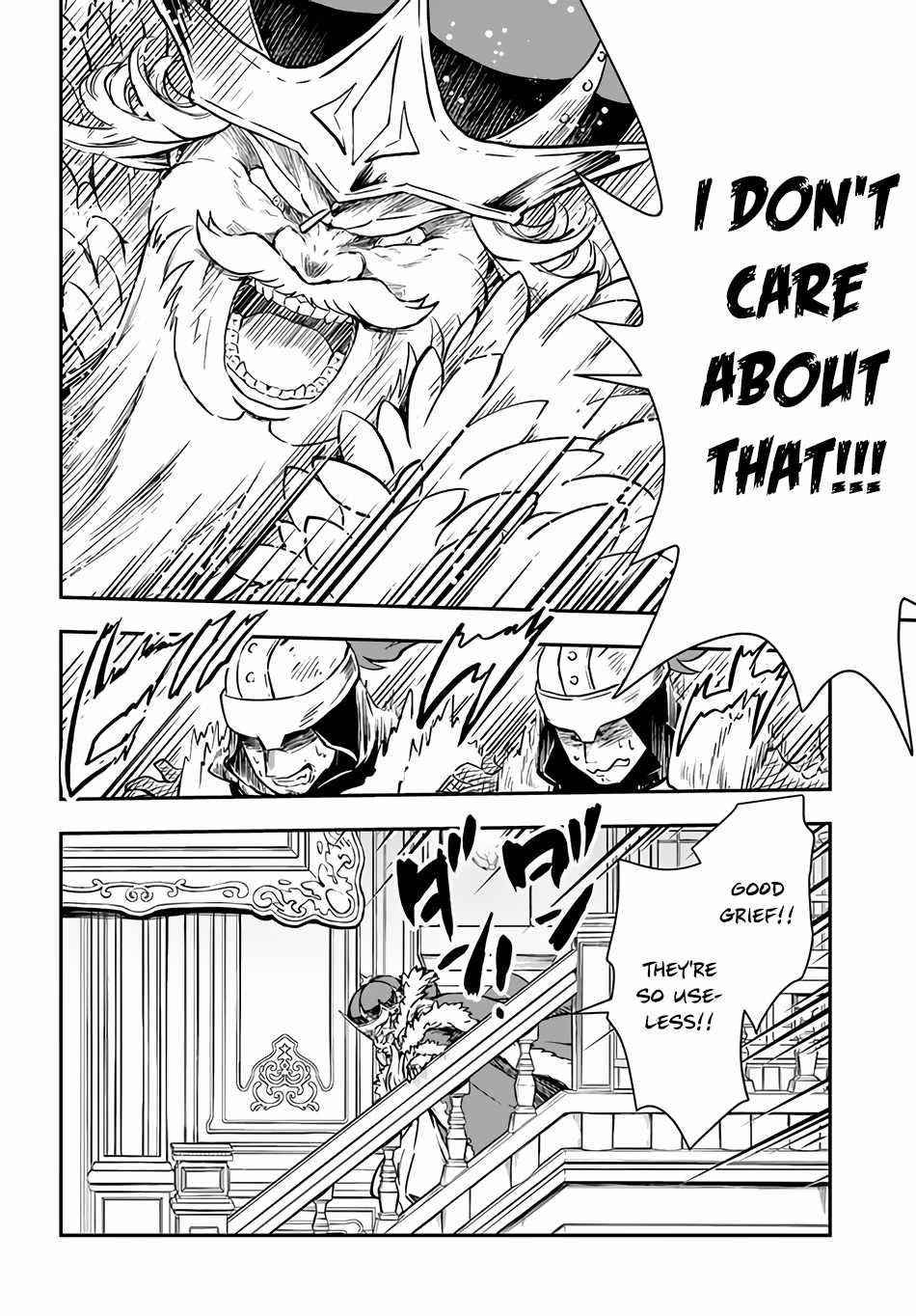 Kanzen Kaihi Healer No Kiseki Chapter 35 - Page 22 in English