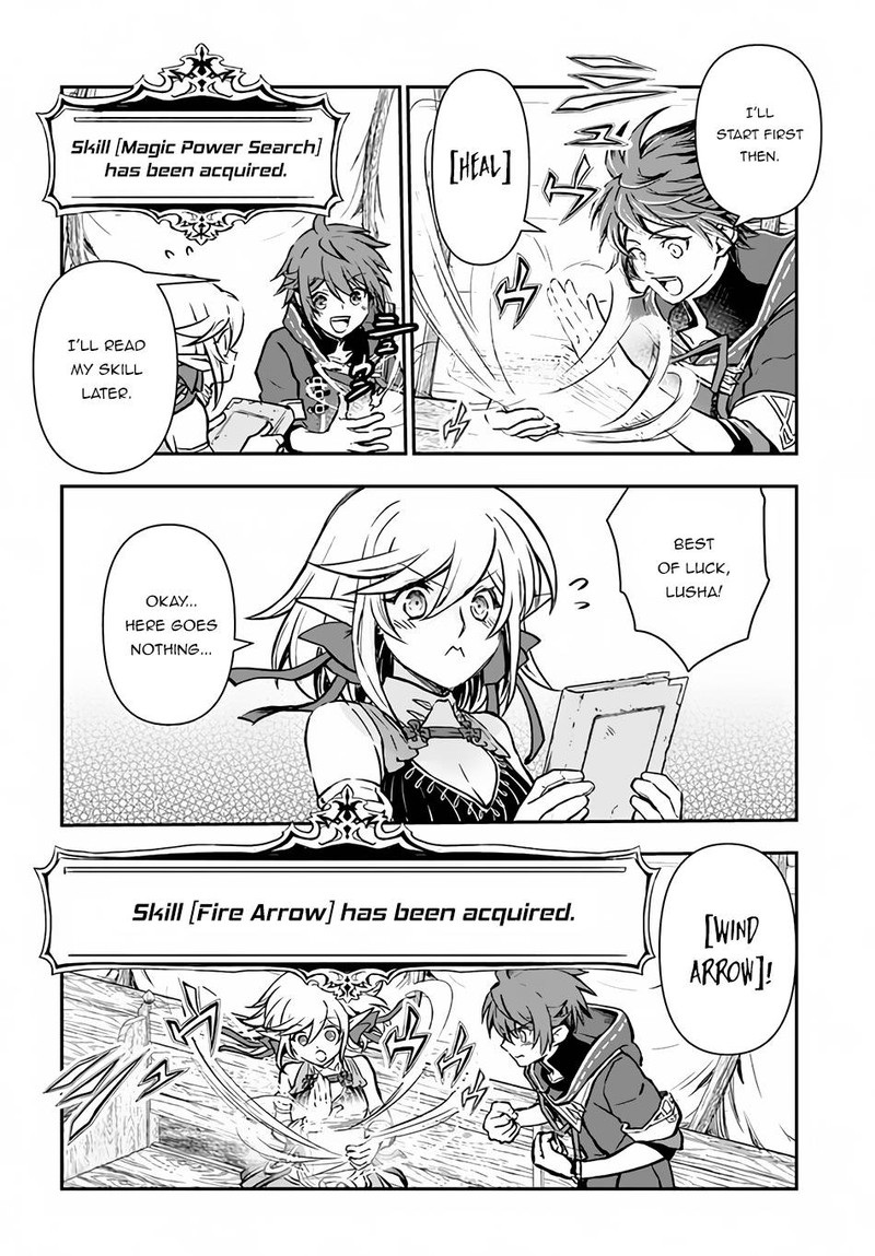 Kanzen Kaihi Healer No Kiseki Chapter 36.2 - Page 14 in English