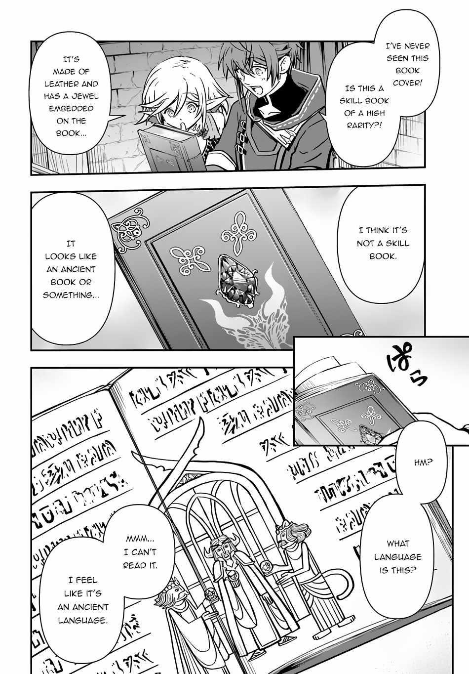 Kanzen Kaihi Healer No Kiseki Chapter 37.2 - Page 11 in English