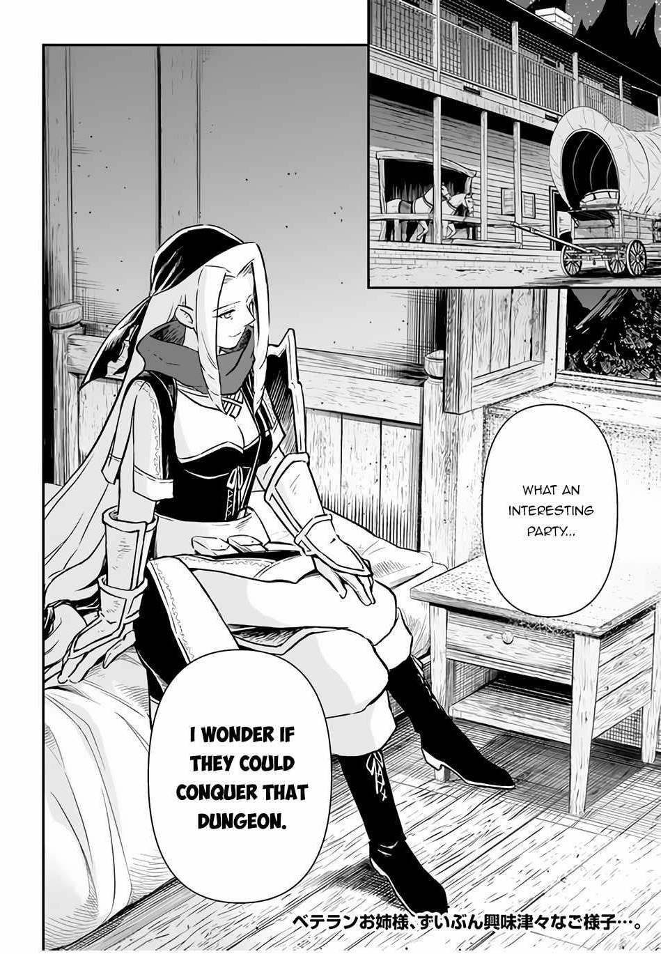 Kanzen Kaihi Healer No Kiseki Chapter 37.2 - Page 14 in English