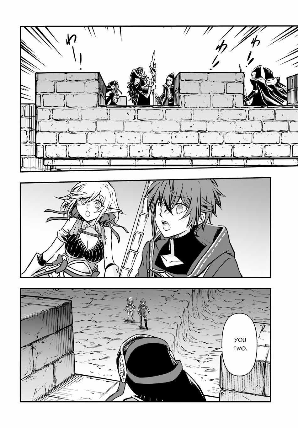 Kanzen Kaihi Healer No Kiseki Chapter 38.1 - Page 8 in English