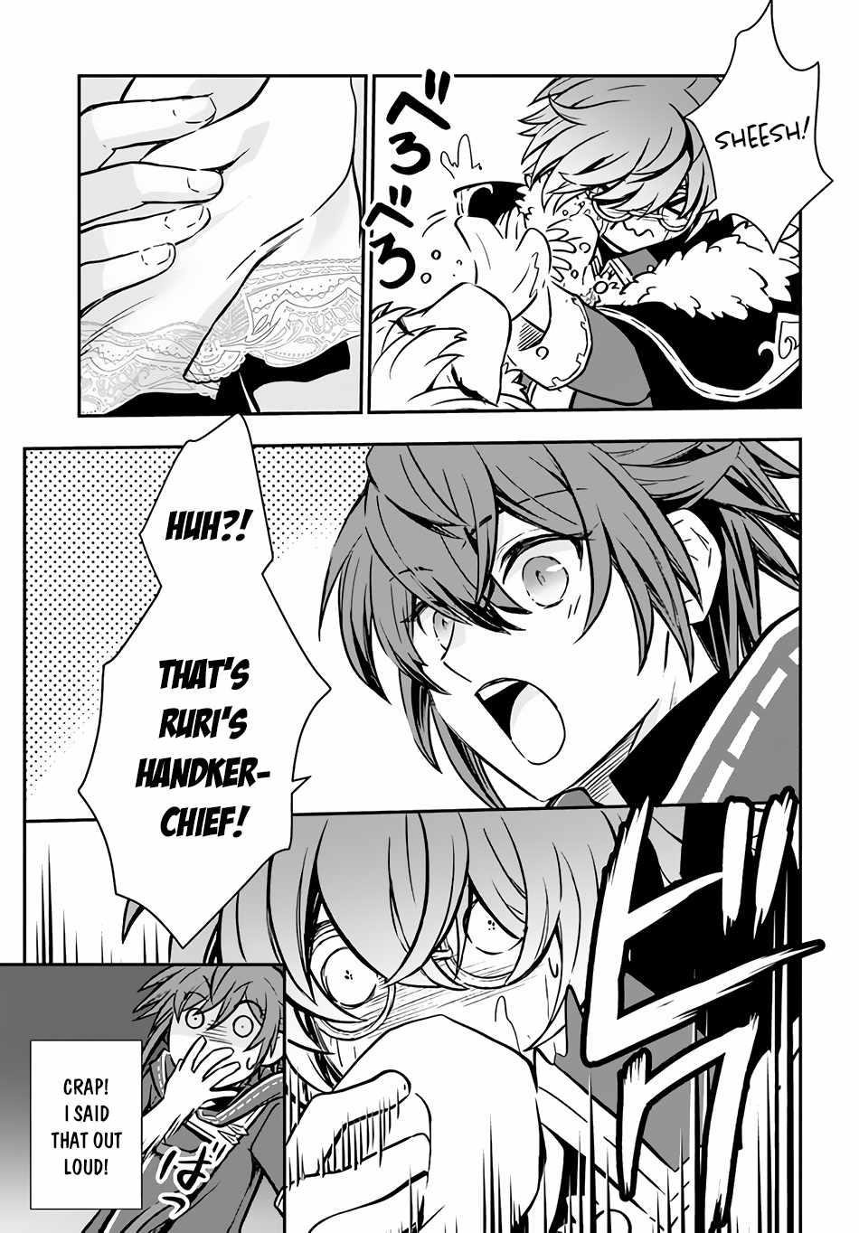 Kanzen Kaihi Healer No Kiseki Chapter 39 - Page 24 in English