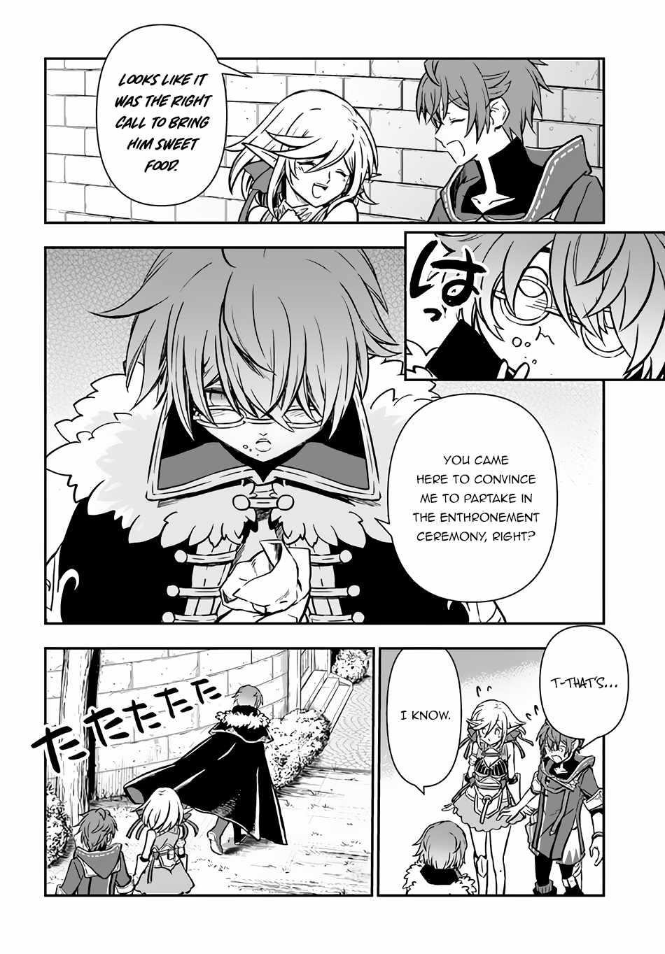Kanzen Kaihi Healer No Kiseki Chapter 39 - Page 29 in English