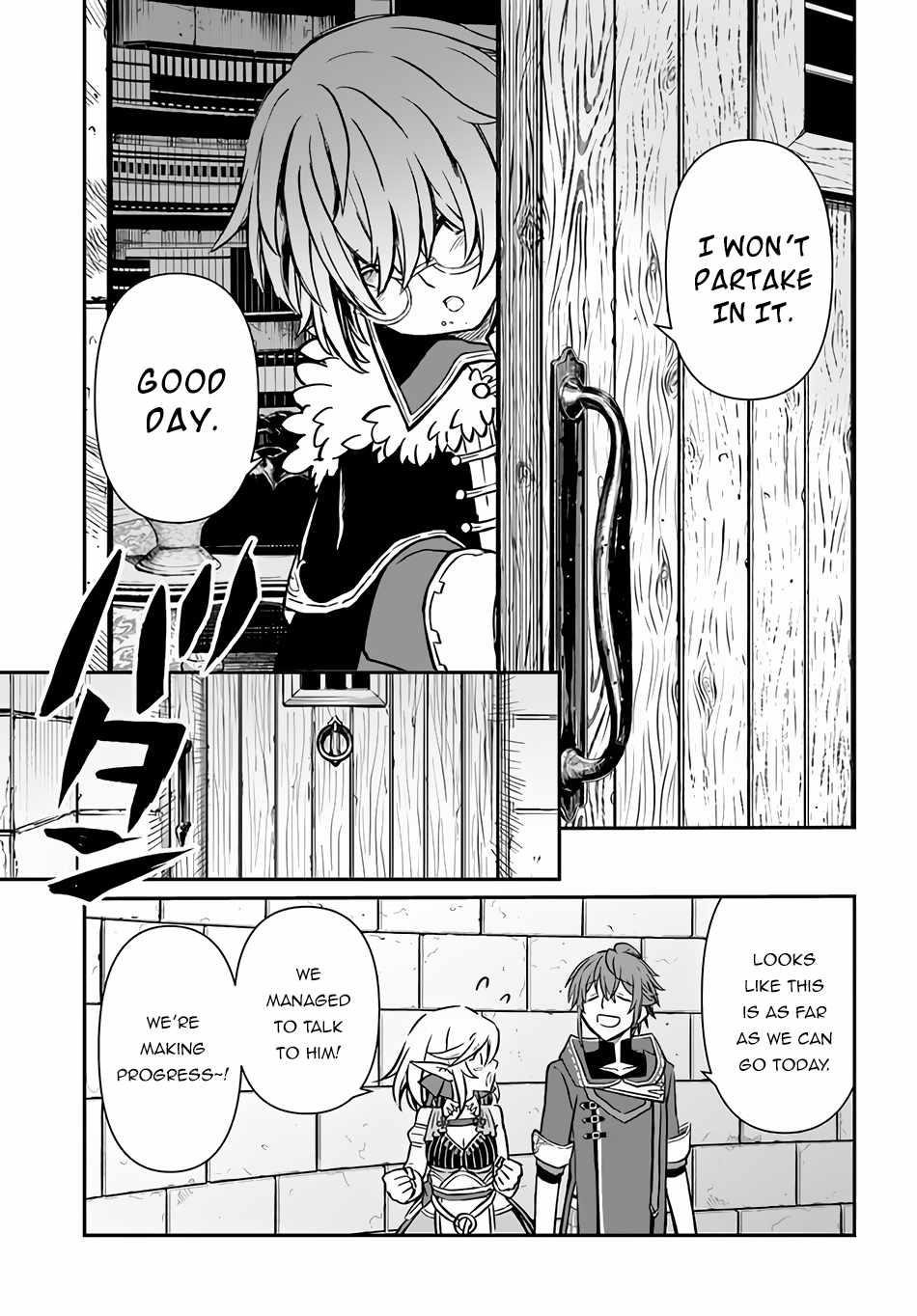 Kanzen Kaihi Healer No Kiseki Chapter 39 - Page 30 in English