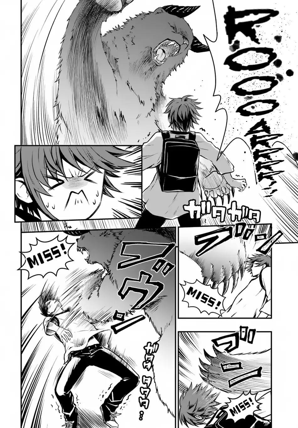 Kanzen Kaihi Healer No Kiseki Chapter 4 - Page 12 in English