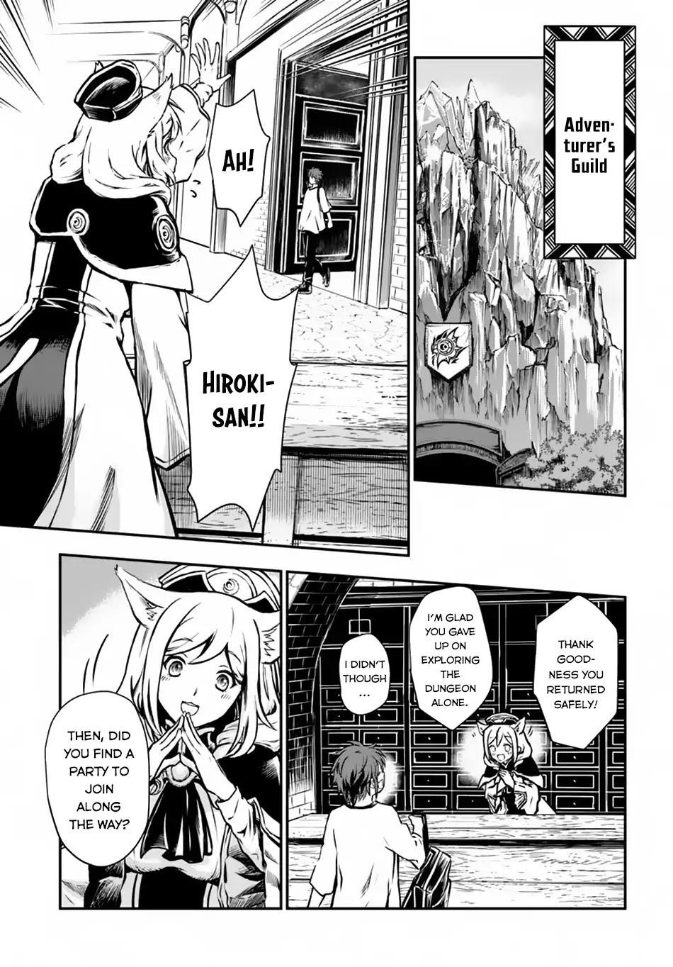 Kanzen Kaihi Healer No Kiseki Chapter 4 - Page 30 in English