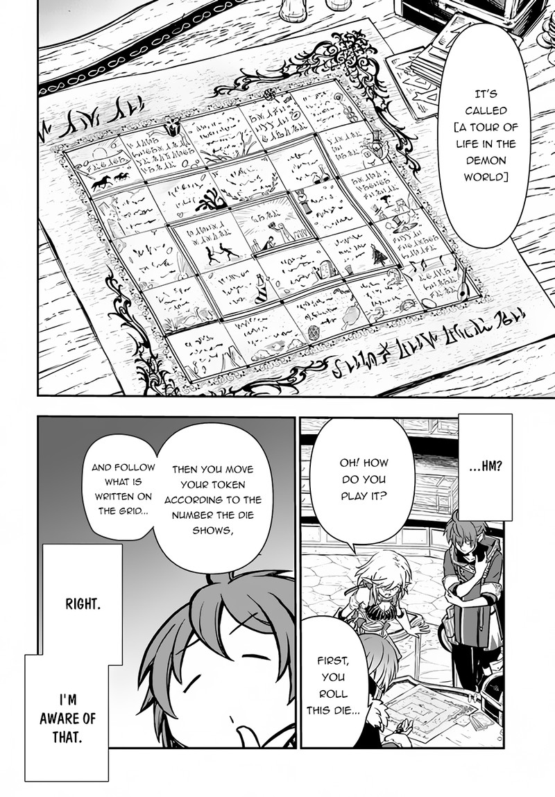Kanzen Kaihi Healer No Kiseki Chapter 40 - Page 12 in English