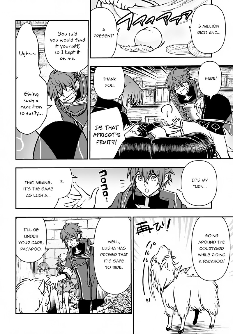 Kanzen Kaihi Healer No Kiseki Chapter 40 - Page 20 in English