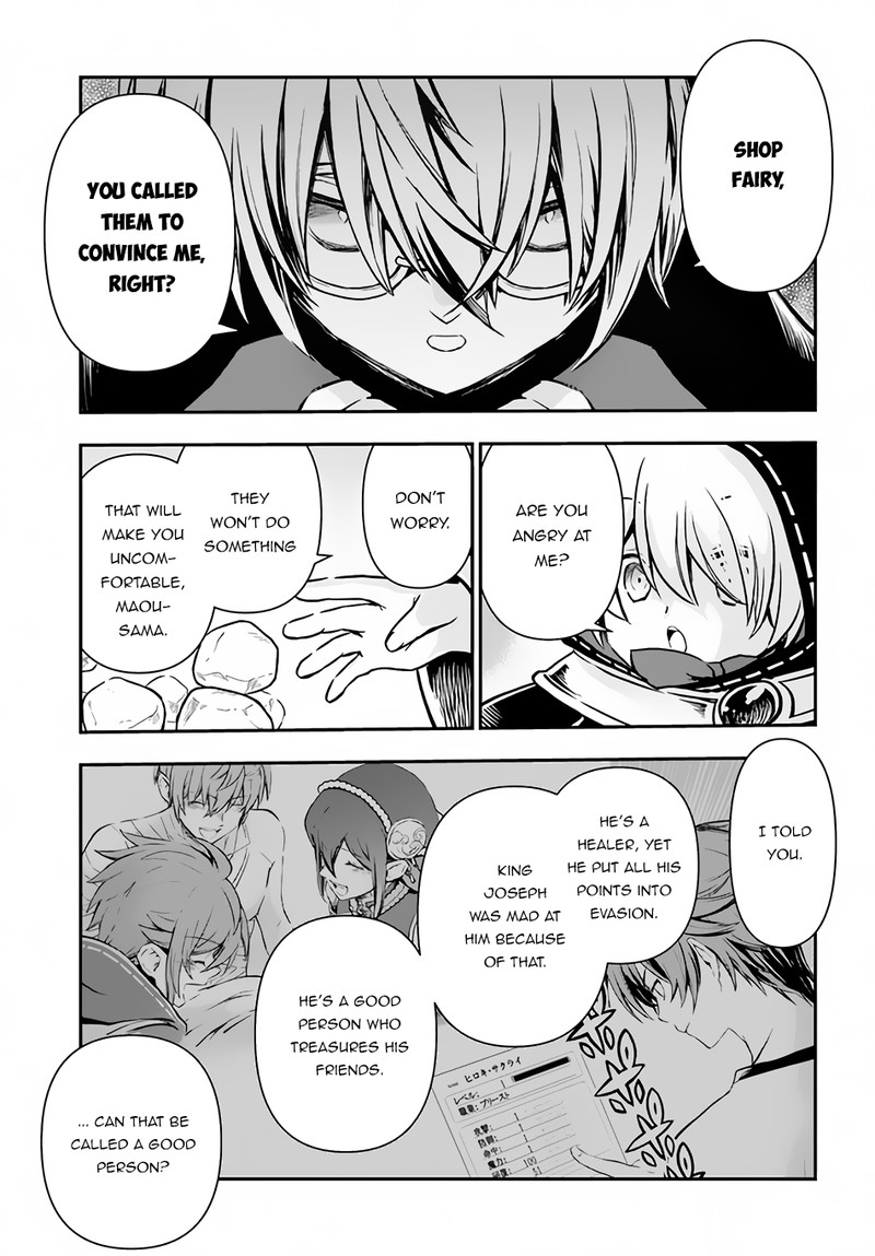 Kanzen Kaihi Healer No Kiseki Chapter 40 - Page 3 in English