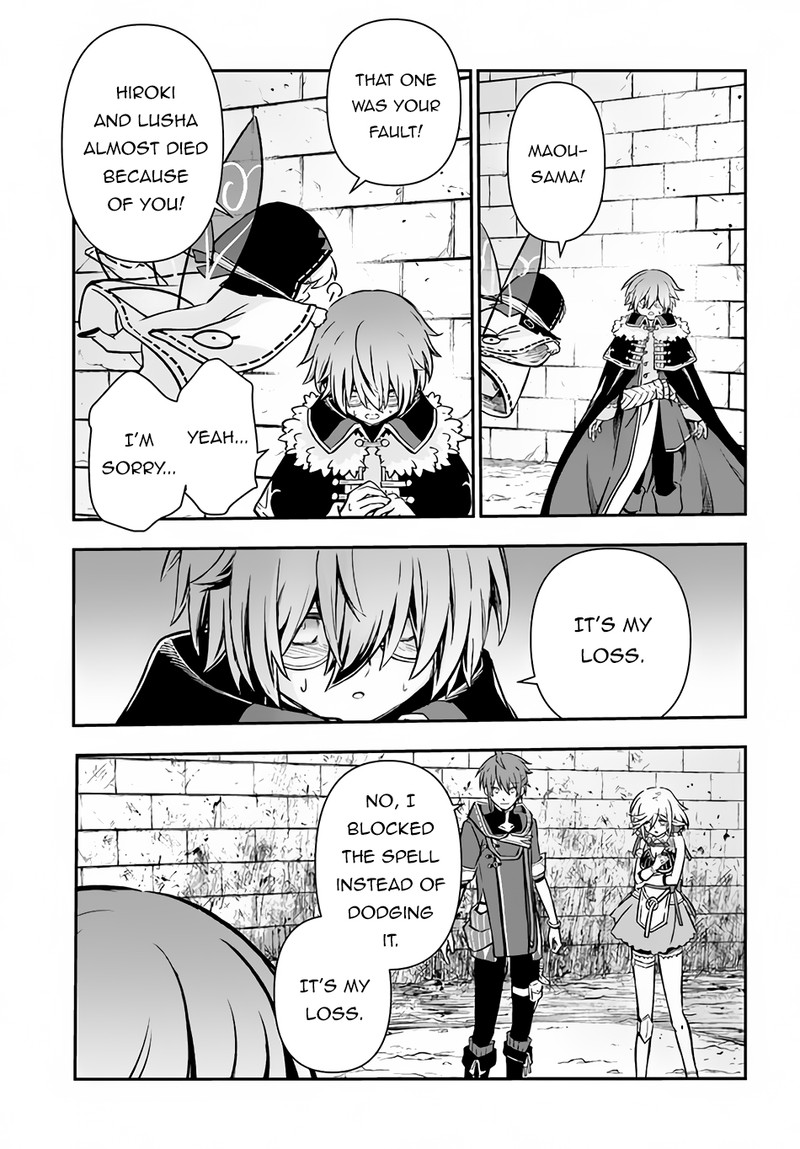 Kanzen Kaihi Healer No Kiseki Chapter 41 - Page 11 in English