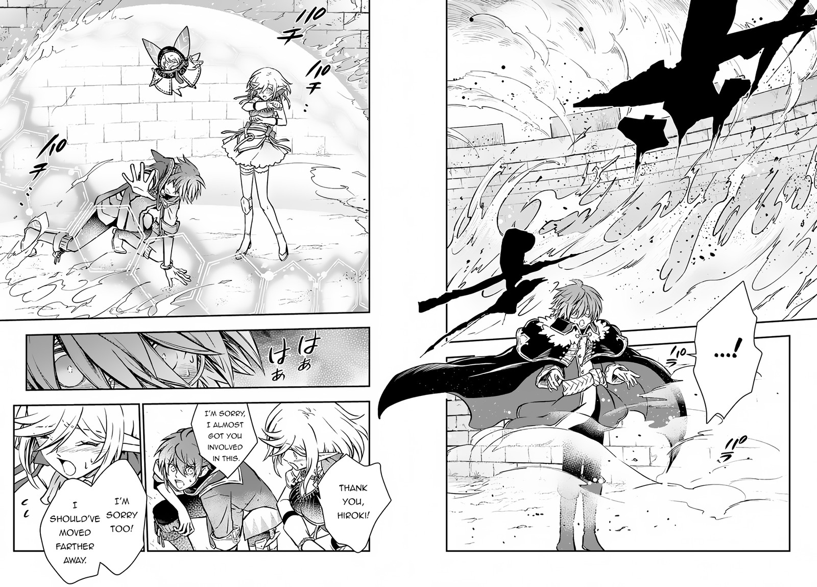 Kanzen Kaihi Healer No Kiseki Chapter 41 - Page 9 in English